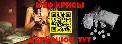 альфа пвп VHQ Нарткала