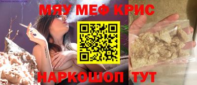 альфа пвп VHQ Нарткала
