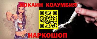 альфа пвп VHQ Нарткала