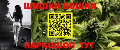 мефедрон VHQ Нальчик