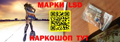 альфа пвп VHQ Нарткала