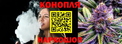 мефедрон VHQ Нальчик