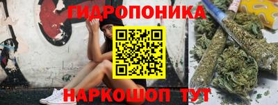 мефедрон VHQ Нальчик