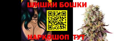 мефедрон VHQ Нальчик