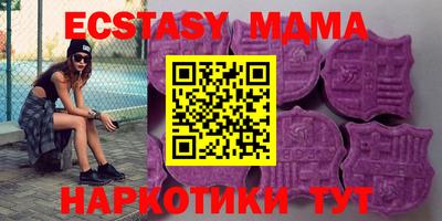альфа пвп VHQ Нарткала