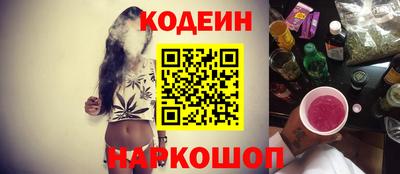 альфа пвп VHQ Нарткала