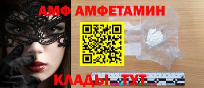 героин Наро-Фоминск