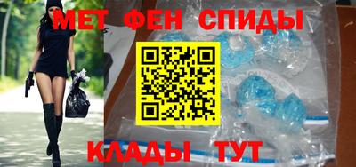 героин Наро-Фоминск