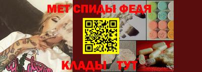 героин Наро-Фоминск