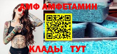 альфа пвп VHQ Нарткала