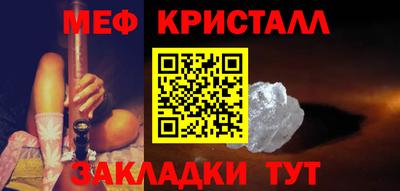 героин Наро-Фоминск