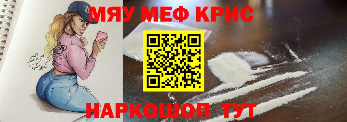 Конопля Сертолово